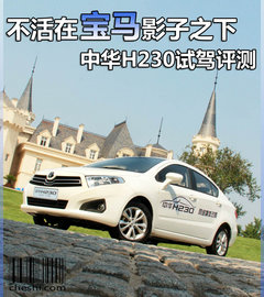 2012款 1.5L 手动 舒适型