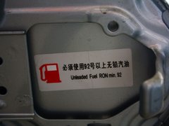 2012款 1.5L 手动 舒适型