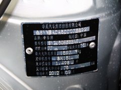 2012款 1.5L 手动 舒适型