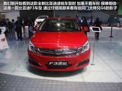 2012款 1.5L 手動(dòng) 舒適型