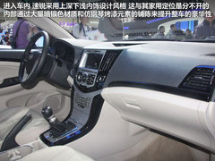 2012款 1.5L 手動(dòng) 舒適型