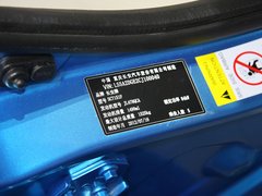 2012款 1.5L 手动 梦幻型