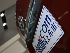 2012款 1.6L 自动 尊贵型