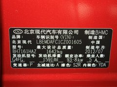 2012款 1.6L 自动 尊贵型