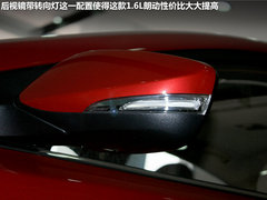 2012款 1.6L 自动 尊贵型
