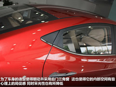 2012款 1.6L 自动 尊贵型