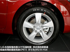 2012款 1.6L 自动 尊贵型