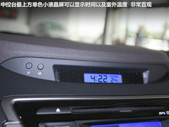 2012款 1.6L 自动 尊贵型