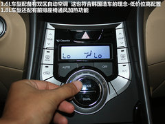 2012款 1.6L 自动 尊贵型