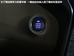 2012款 1.6L 自动 尊贵型