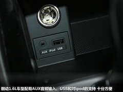 2012款 1.6L 自动 尊贵型