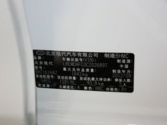 2012款 1.6L 自动 尊贵型