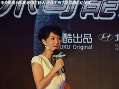 2012款 1.8L 手动 尊贵型