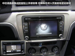 2012款 1.8L 自动 尊贵型