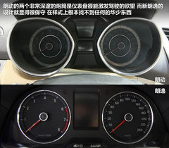 2012款 1.8L 自动 尊贵型
