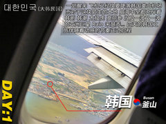 2012款 1.8L 自动 尊贵型