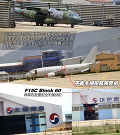 2012款 1.8L 自动 尊贵型