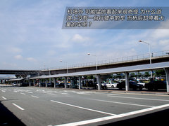 2012款 1.8L 自动 尊贵型