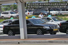 2012款 1.8L 自动 尊贵型