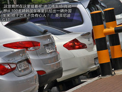 2012款 1.8L 自动 尊贵型