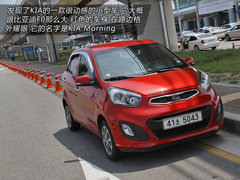 2012款 1.8L 自动 尊贵型