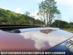 2012款 1.8L 自动 尊贵型