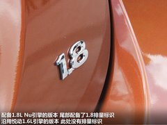 2012款 1.8L 自动 尊贵型