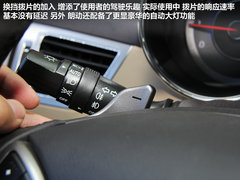 2012款 1.8L 自动 尊贵型