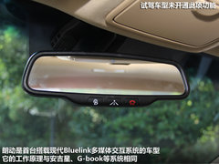 2012款 1.8L 自动 尊贵型