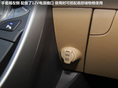 2012款 1.8L 自动 尊贵型