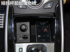 2012款 1.8L 自动 尊贵型