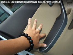 2012款 1.8L 自动 尊贵型