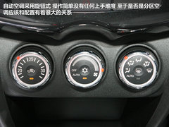 2012款 2.0L 自动 四驱豪华型 5座