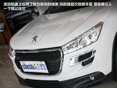 2012款 2.0L 自动 四驱豪华型 5座