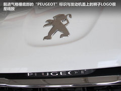 2012款 2.0L 自动 四驱豪华型 5座