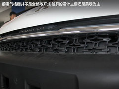 2012款 2.0L 自动 四驱豪华型 5座