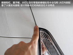 2012款 2.0L 自动 四驱豪华型 5座