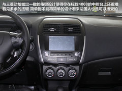 2012款 2.0L 自动 四驱豪华型 5座