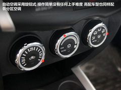 2012款 2.0L 自动 四驱豪华型 5座