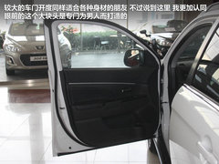 2012款 2.0L 自动 四驱豪华型 5座