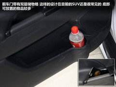 2012款 2.0L 自动 四驱豪华型 5座