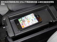 2012款 2.0L 自动 四驱豪华型 5座