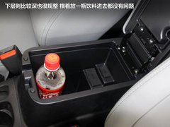 2012款 2.0L 自动 四驱豪华型 5座