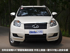 2012款 2.0L 手动 精英型 5座