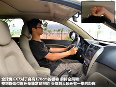 2012款 2.0L 手动 精英型 5座