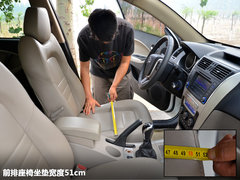 2012款 2.0L 手动 精英型 5座