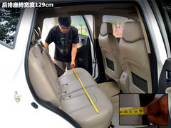 2012款 2.0L 手动 精英型 5座