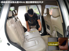 2012款 2.0L 手动 精英型 5座