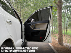 2012款 2.0L 手动 精英型 5座