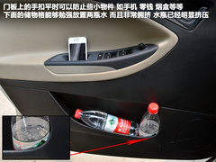 2012款 2.0L 手动 精英型 5座
